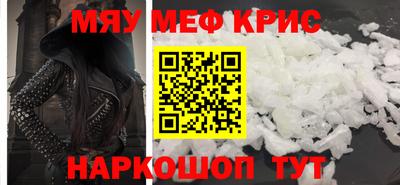 скорость mdpv Свободный