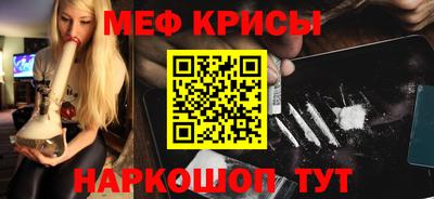 скорость mdpv Свободный