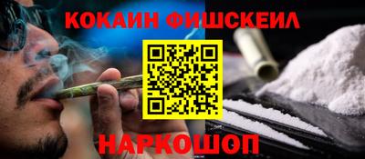 скорость mdpv Свободный