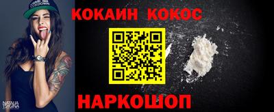 МДПВ Севастополь
