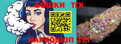 скорость mdpv Свободный