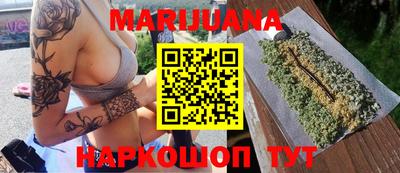 spice Славгород