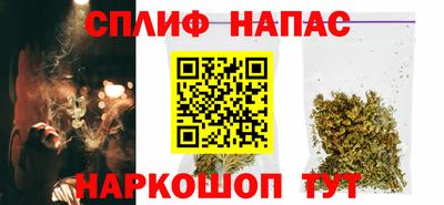 кокаин Северобайкальск