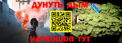 МДПВ Севастополь