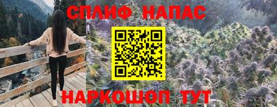 скорость mdpv Свободный