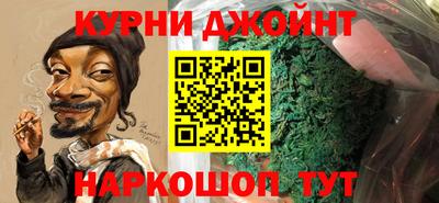 скорость mdpv Свободный