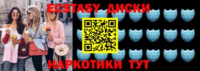 МДПВ Севастополь