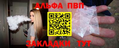 скорость mdpv Свободный