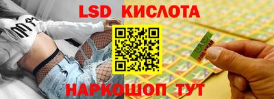 кокаин Северобайкальск