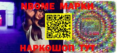 МДПВ Севастополь