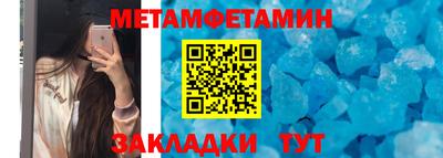 скорость mdpv Свободный