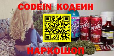 скорость mdpv Свободный