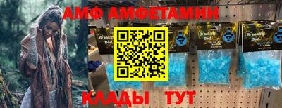 МДПВ Севастополь