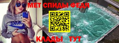 кокаин Северобайкальск