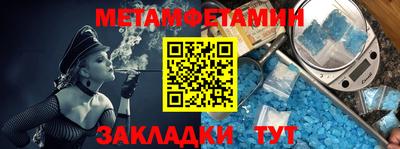 скорость mdpv Свободный