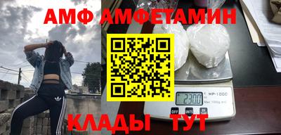 МДПВ Севастополь