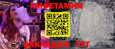МДПВ Севастополь