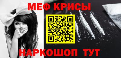 МДПВ Севастополь