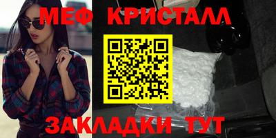 скорость mdpv Свободный