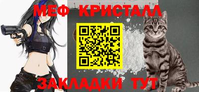 МДПВ Севастополь
