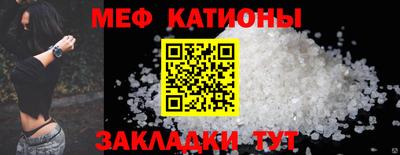 МДПВ Севастополь