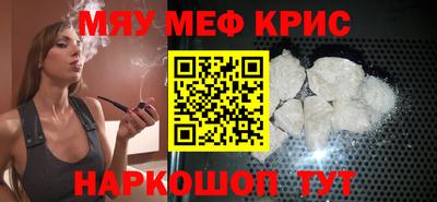 кокаин Северобайкальск