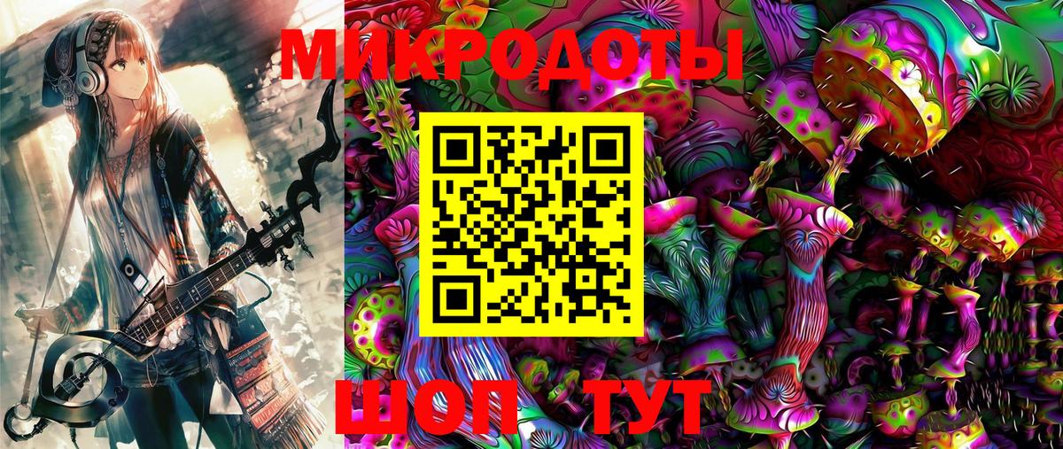 где найти   Вход с VPN  Лысьва  Псилоцибиновые грибы GOLDEN TEACHER 